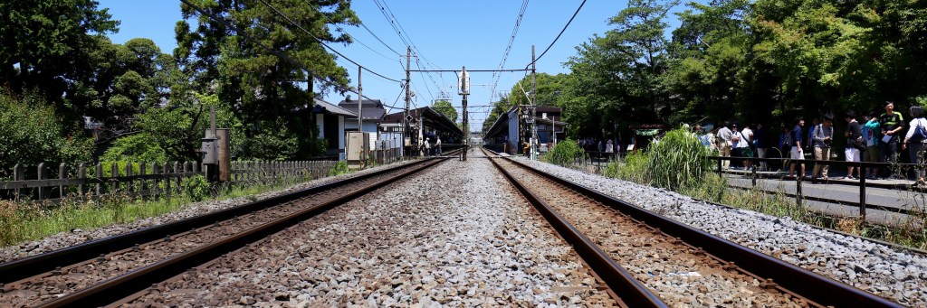 Kitakamakura station, 北鎌倉駅